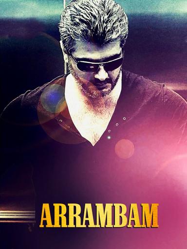 Arrambam poster