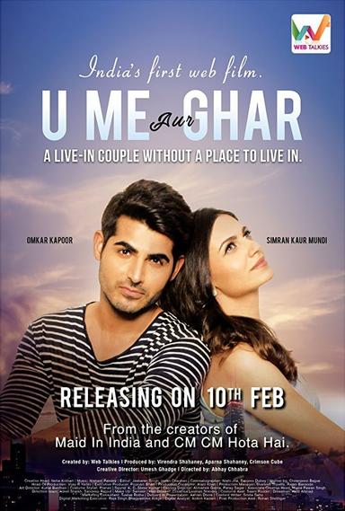 U, Me Aur Ghar poster