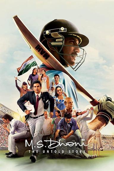 M.S. Dhoni: The Untold Story poster