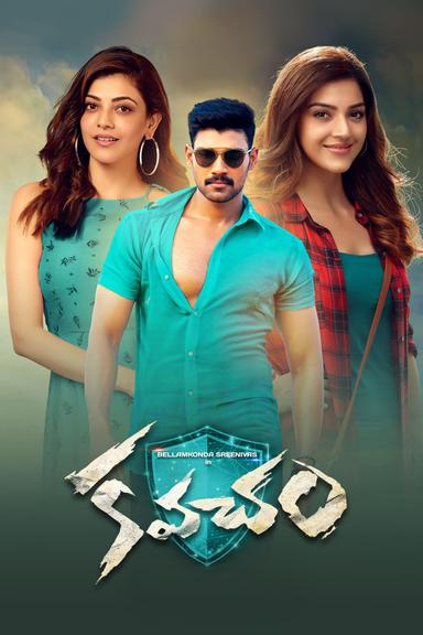 Kavacham poster