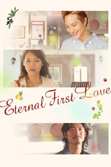 Eternal First Love poster