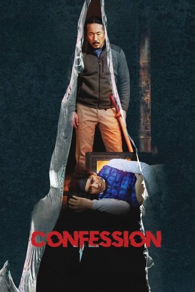 Confession poster