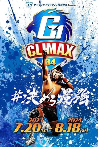 NJPW G1 Climax 34: Day 12 poster