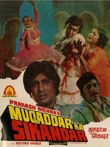 Muqaddar Ka Sikandar poster