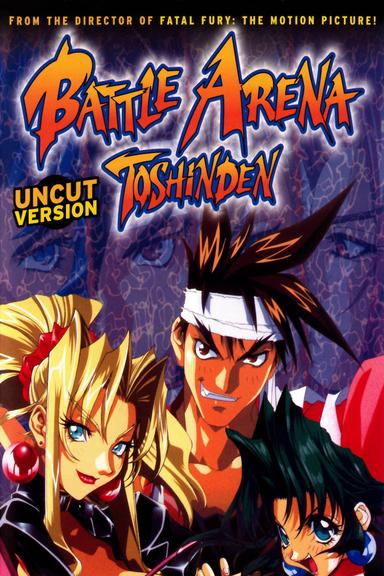 Battle Arena Toshinden poster