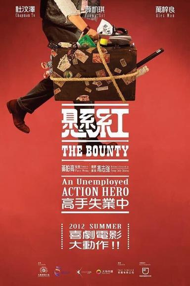 The Bounty poster