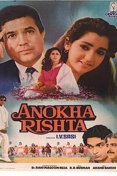 Anokha Rishta poster