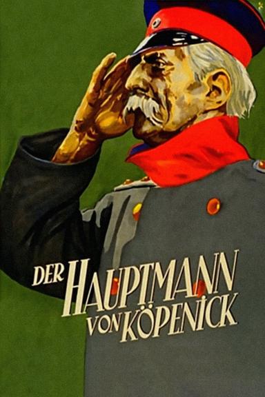 The Captain from Köpenick poster