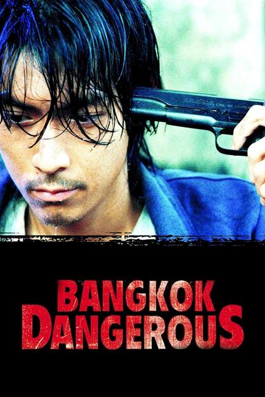 Bangkok Dangerous poster