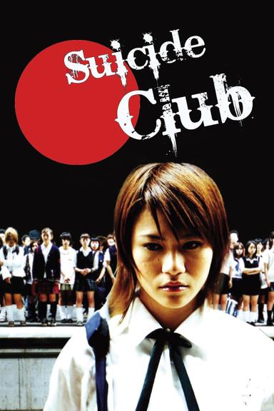 Suicide Club poster