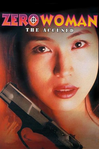 Zero Woman: The Accused poster