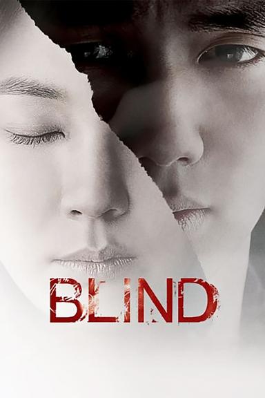 Blind poster