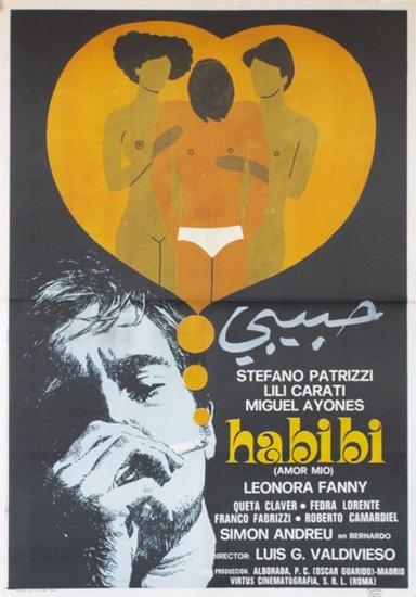 Habibi, amor mío poster