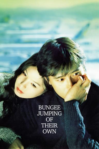 Bungee Jumping of Their Own poster