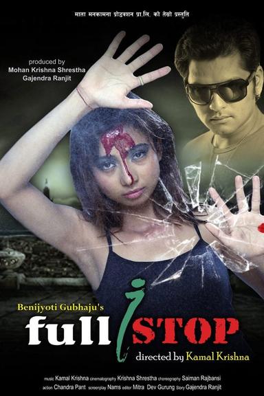 Full Stop poster