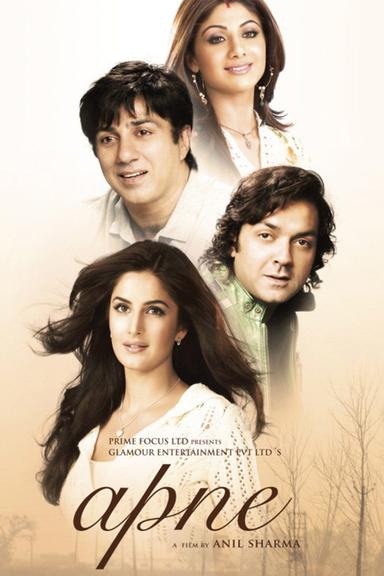 Apne poster