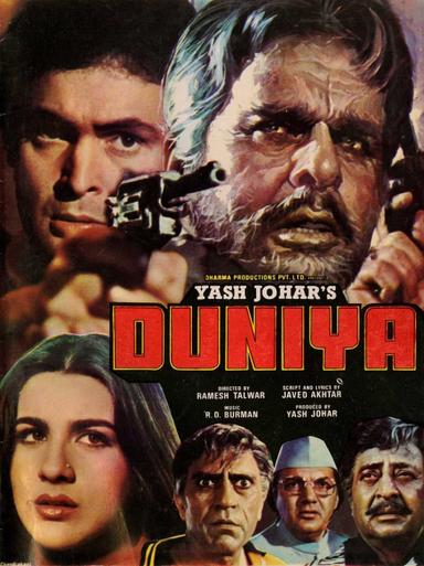 Duniya poster