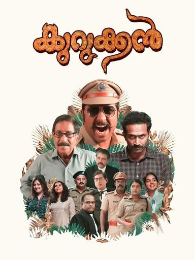 Kurukkan poster