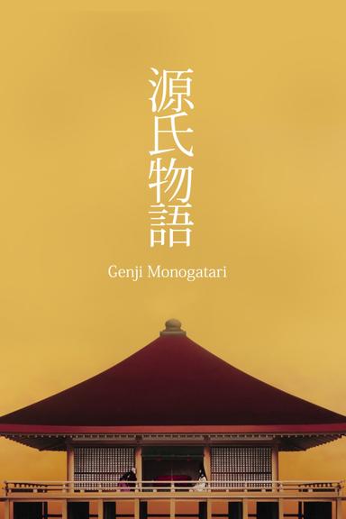 The Tale of Genji poster