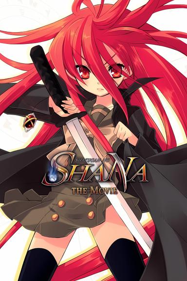 Shakugan no Shana: The Movie poster