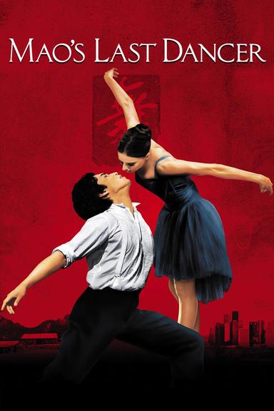 Mao’s Last Dancer poster