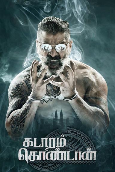 Kadaram Kondan poster