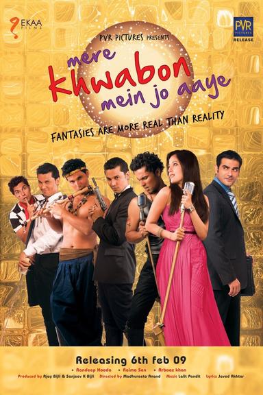 Mere Khwabon Mein Jo Aaye poster