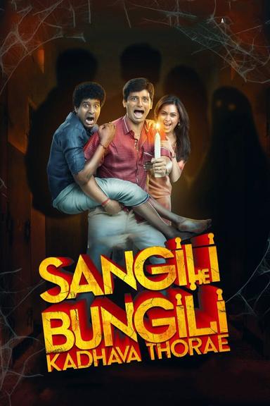 Sangili Bungili Kadhava Thorae poster