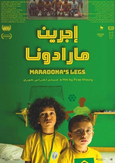 Maradona's Legs poster