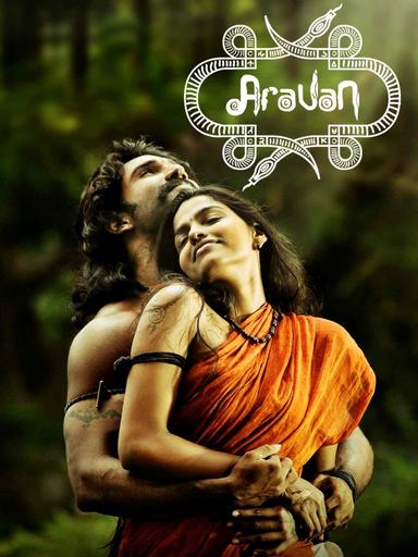 Aravaan poster