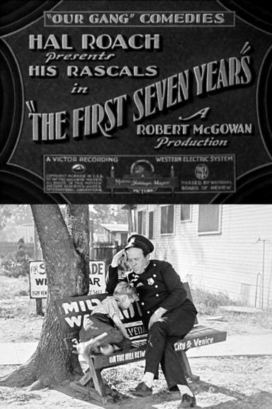 The First Seven Years poster