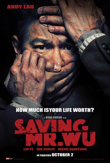 Saving Mr. Wu poster