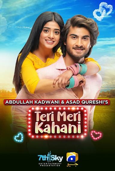 Tere Mere Kahani poster