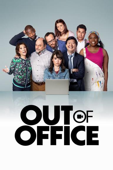 Out of Office poster