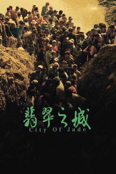 City of Jade poster