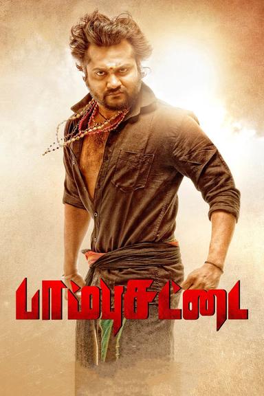 Paambhu Sattai poster