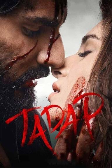 Tadap poster