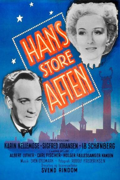 Hans Store Aften poster