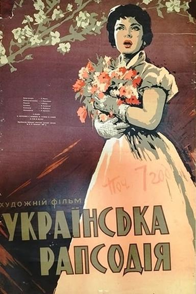 Ukrainian Rhapsody poster