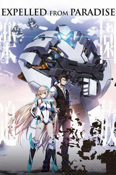 Rakuen Tsuiho: Expelled from Paradise poster