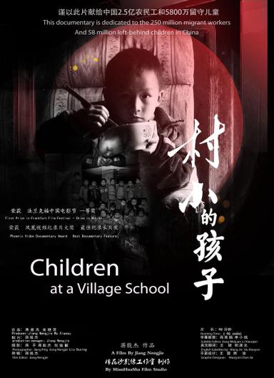 Children at a Village School poster