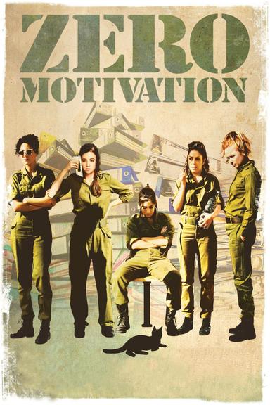 Zero Motivation poster