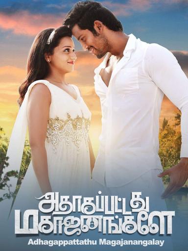 Adhagappattathu Magajanangalay poster