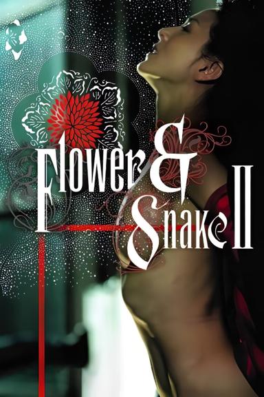 Flower & Snake II poster