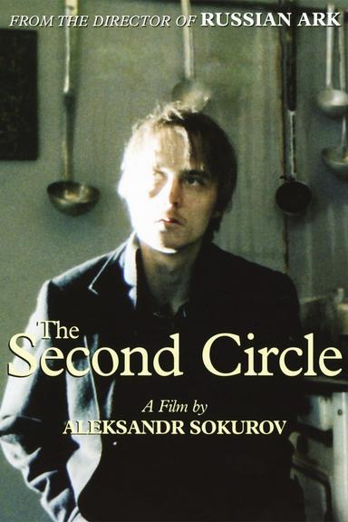 The Second Circle poster