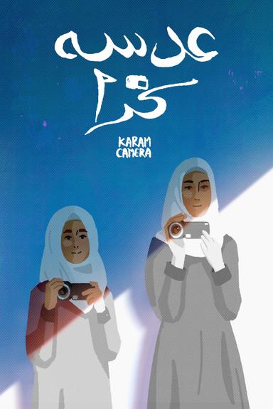 Karam Camera poster