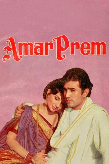 Amar Prem poster