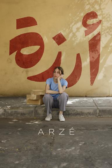 Arzé poster