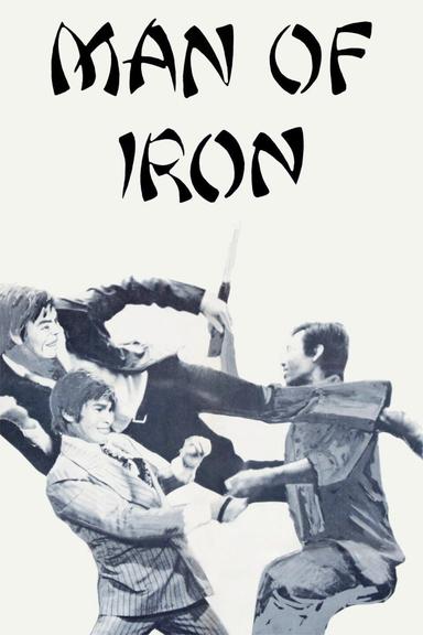 Man of Iron poster