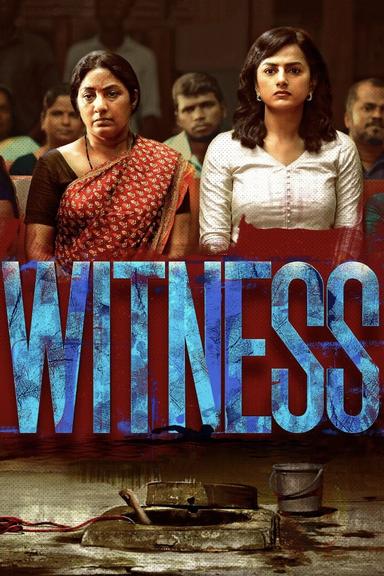 Witness poster